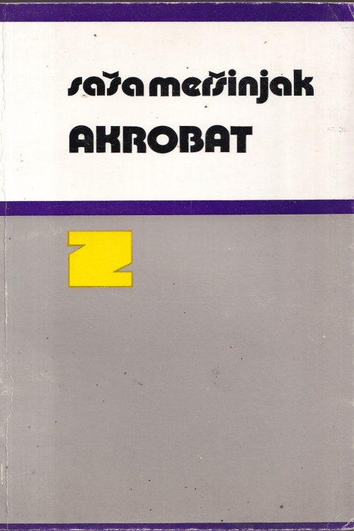 Akrobat - Saša Meršinjak, naslovnica knjige