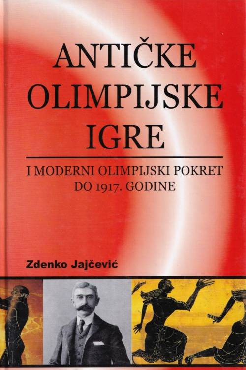 Antičke Olimpijske igre - Zdenko Jajčević, naslovnica knjige