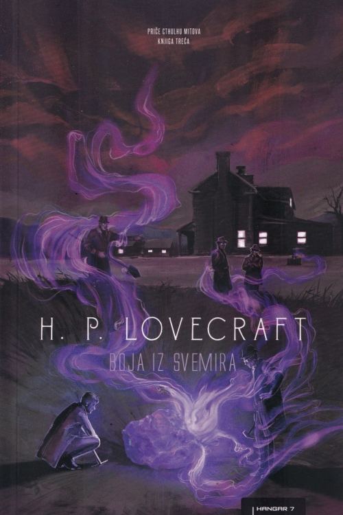 Boja iz svemira - H.P. Lovecraft, naslovnica knjige