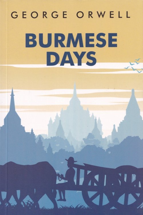 Burmese Days - George Orwell, naslovnica knjige