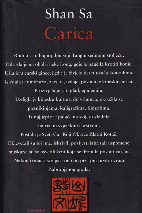 Carica - Shan Sa, naslovnica knjige
