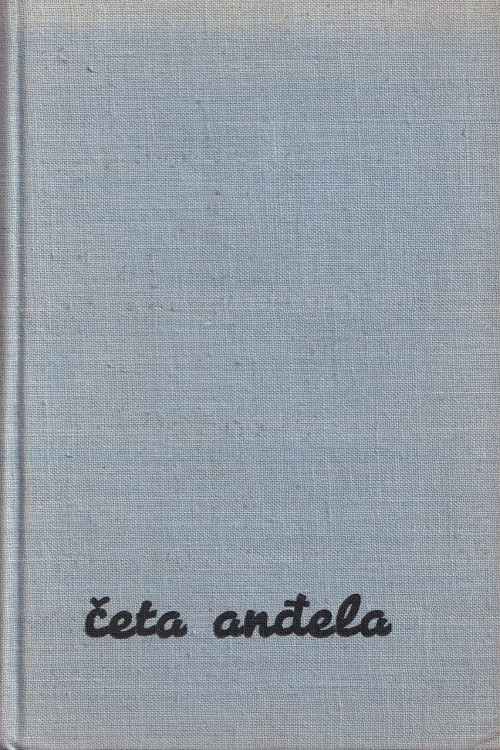 Četa anđela - Robert Penn Warren, naslovnica knjige