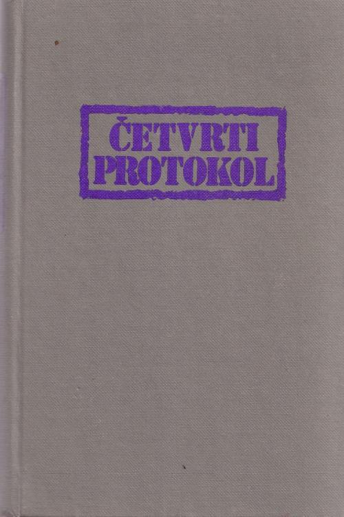 Četvrti protokol - Frederick Forsyth, naslovnica knjige