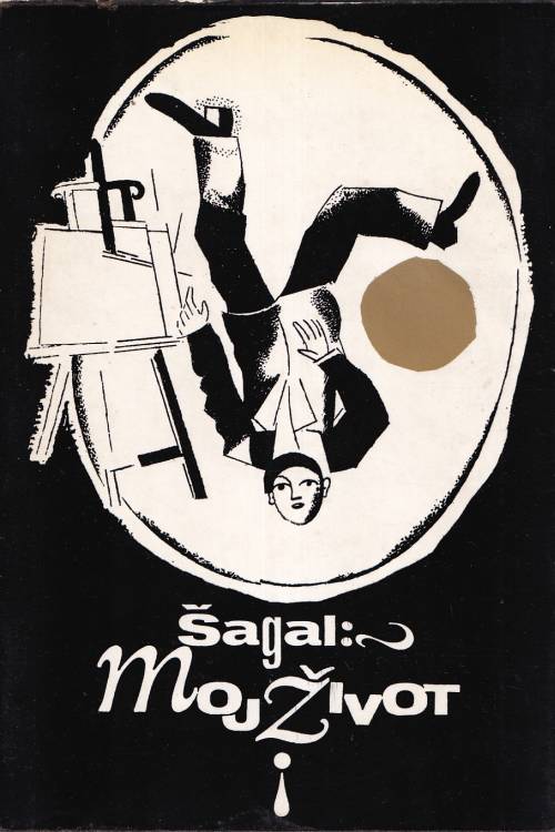 Moj život - Marc Chagall, naslovnica knjige