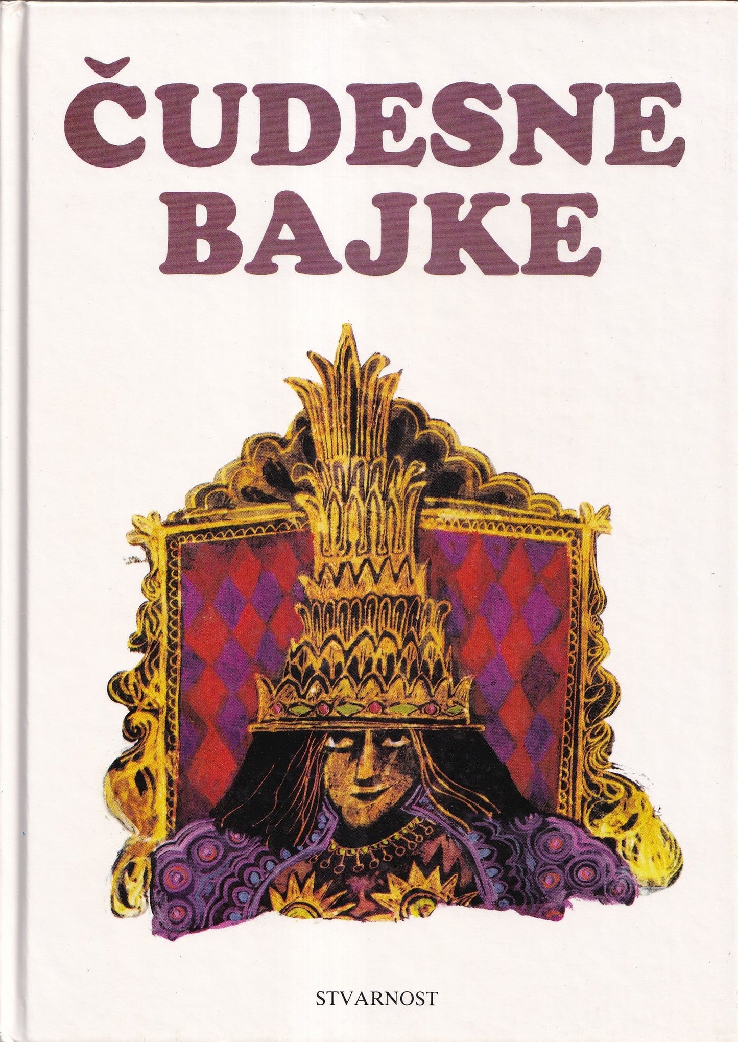 Čudesne bajke 2, naslovnica knjige