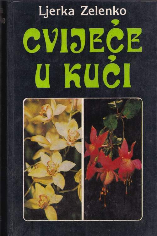 Cvijeće u kući - Ljerka Zelenko, naslovnica knjige