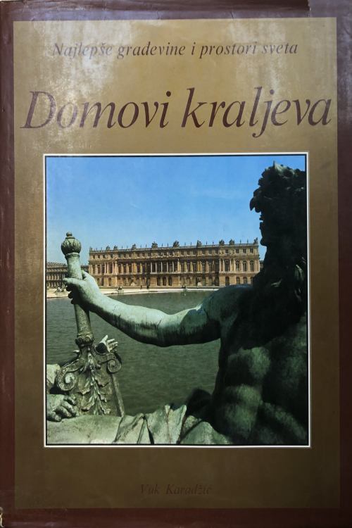 Domovi kraljeva - Harry Lindinger, naslovnica knjige