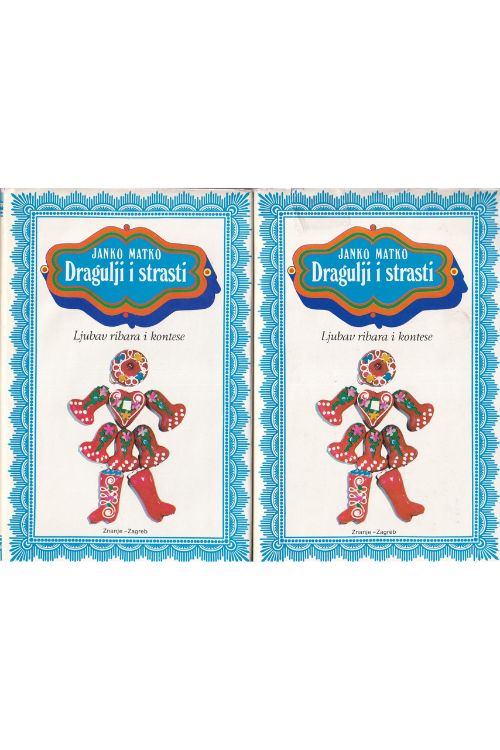 Dragulji i strasti 1-2 - Janko Matko, naslovnica knjige
