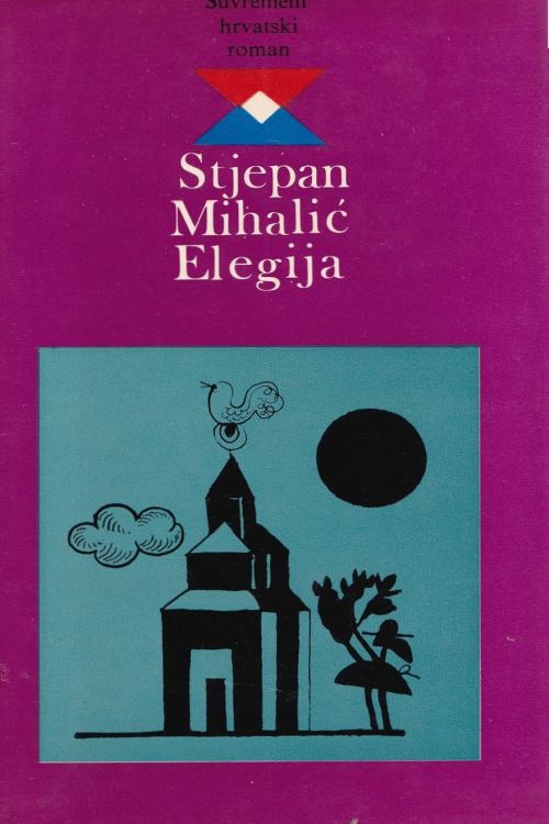 Elegija - Stjepan Mihalić, naslovnica knjige