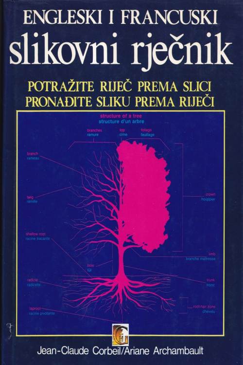 Engleski i francuski slikovni rječnik - Jean - Claude Corbeil | Ariane Archambault, naslovnica knjige