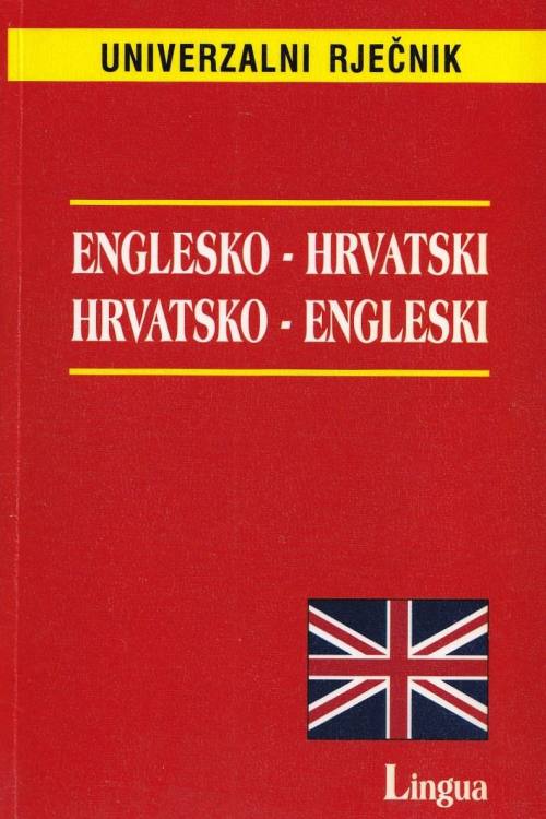 Englesko - hrvatski, hrvatsko - engleski univerzalni rječnik - Ivanka Borovac, naslovnica knjige