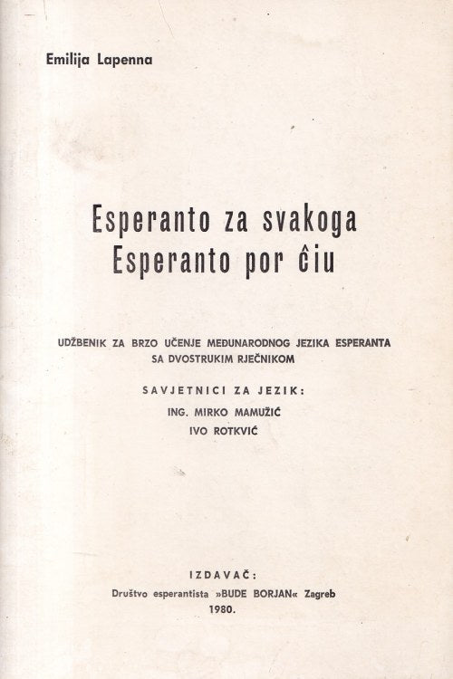 Esperanto za svakoga - Emilija Lapenna, naslovnica knjige