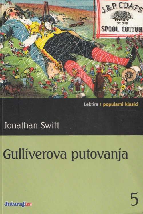 Gulliverova putovanja - Jonathan Swift, naslovnica knjige