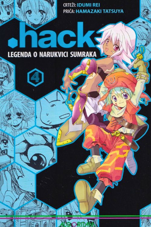 .hack: legenda o narukvici sumraka 4 - Rei Idumi, naslovnica knjige