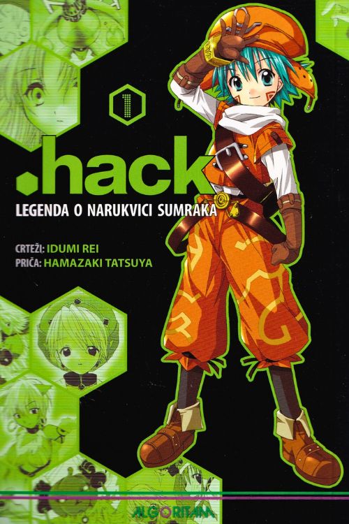 .hack: legenda o narukvici sumraka 1 - Rei Idumi, naslovnica knjige