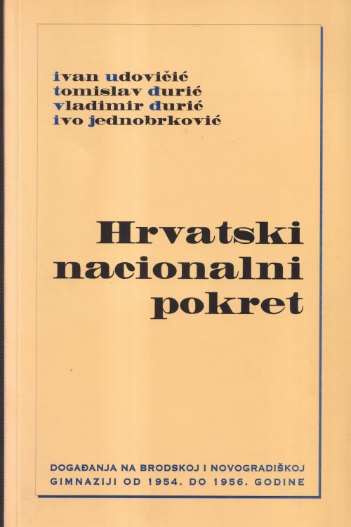 Hrvatski nacionalni pokret, naslovnica knjige