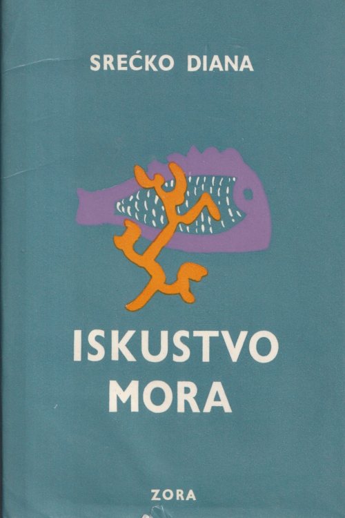 Iskustvo mora - Diana Srećko , naslovnica knjige