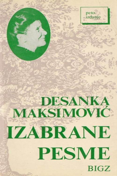 Izabrane pesme - Desanka Maksimović, naslovnica knjige