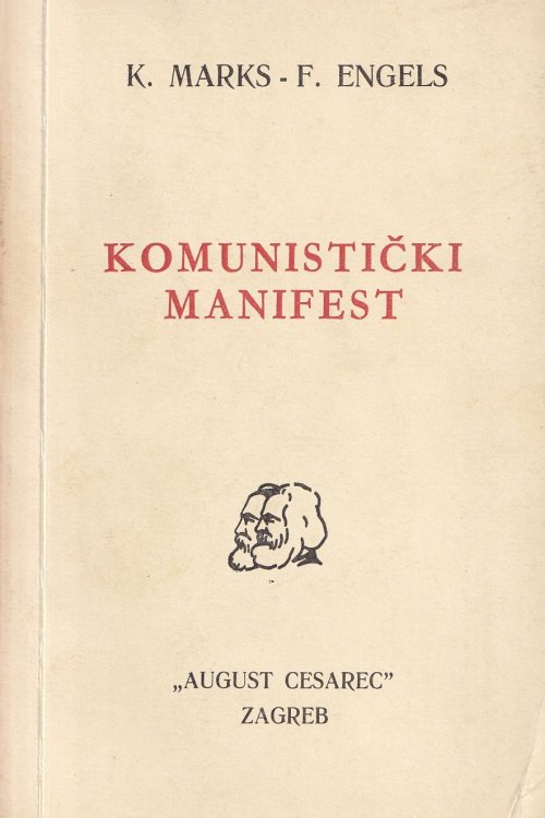 Komunistički manifest - Karl Marx | Friedrich Engels, naslovnica knjige