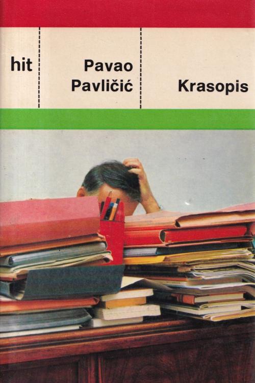 Krasopis - Pavao Pavličić, naslovnica knjige
