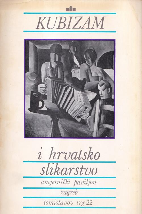 Kubizam i hrvatsko slikarstvo, naslovnica knjige