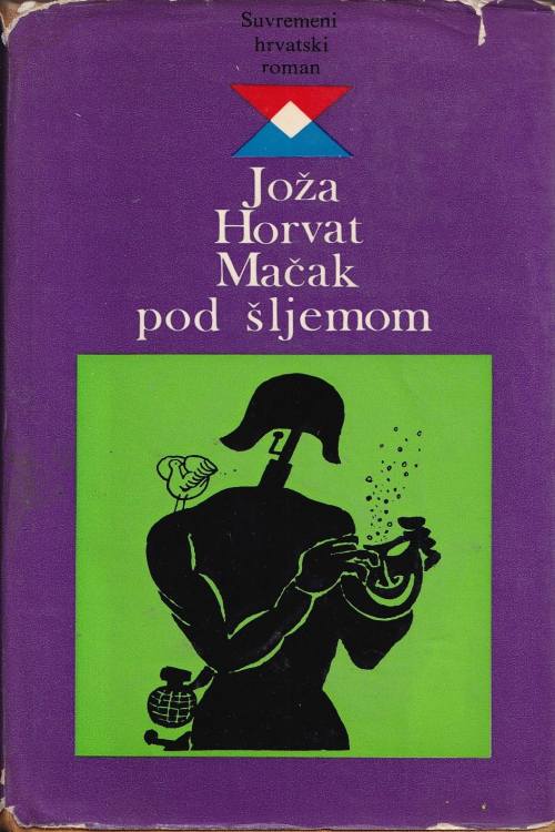 Mačak pod šljemom - Joža Horvat, naslovnica knjige
