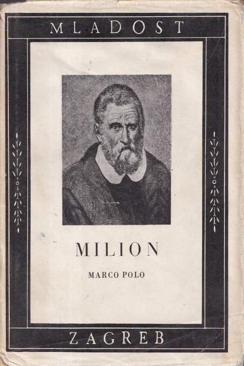 Milion - Marco Polo, naslovnica knjige