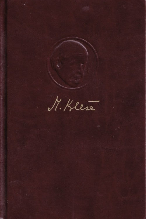 Golgota - Miroslav Krleža, naslovnica knjige