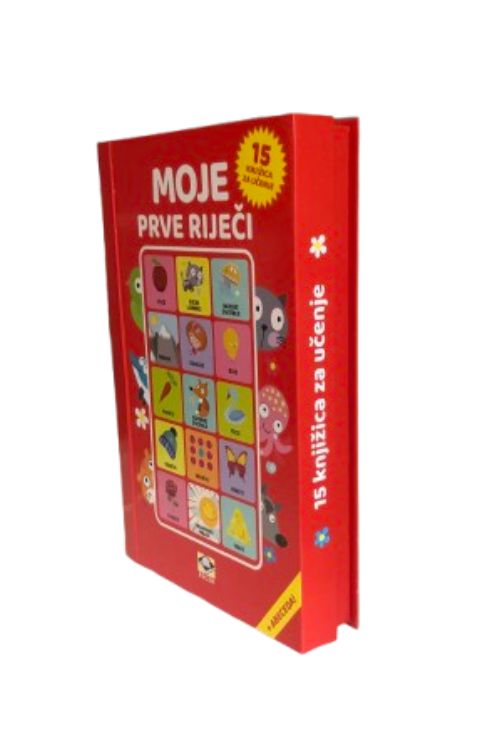 Moje prve riječi
