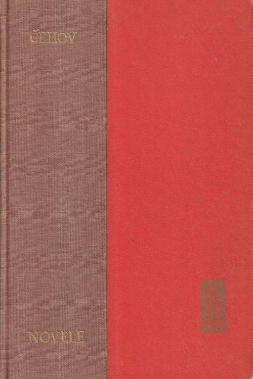 Novele - Anton Pavlovič Čehov, naslovnica knjige