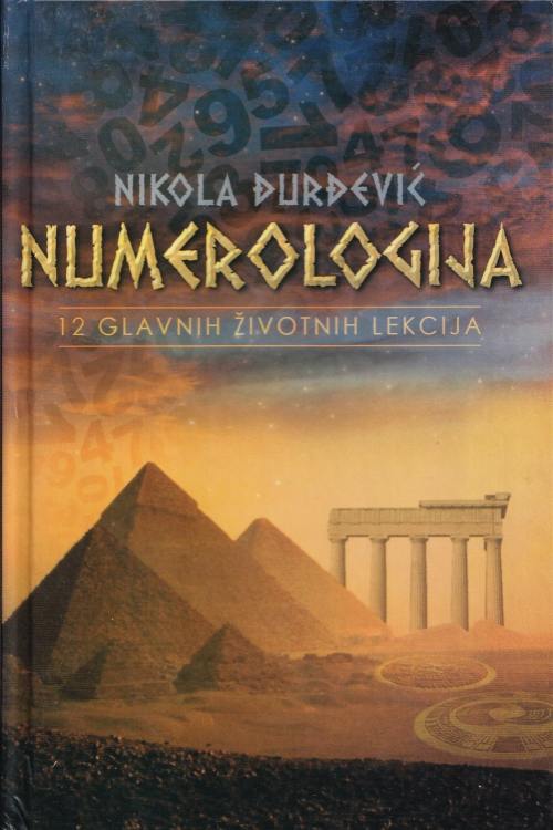 Numerologija: 12 glavnih životnih lekcija - Nikola Đurđević, naslovnica knjige