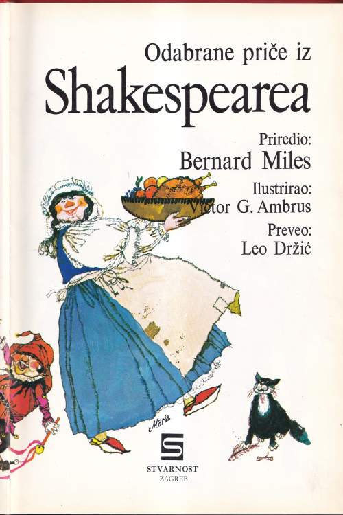 Odabrane priče iz Shakespearea