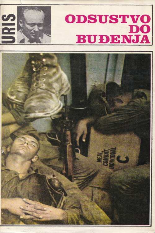 Odsutstvo do buđenja - Leon Uris, naslovnica knjige