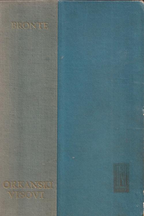 Orkanski visovi - Emily Bronte, naslovnica knjige