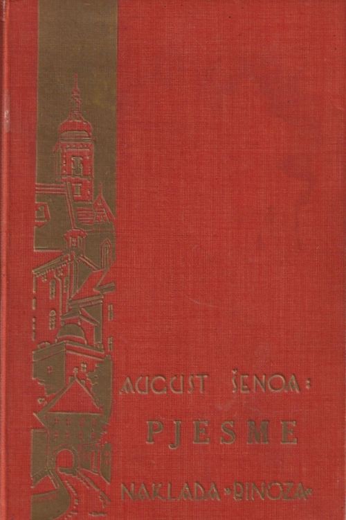 Pjesme - August Šenoa, naslovnica knjige