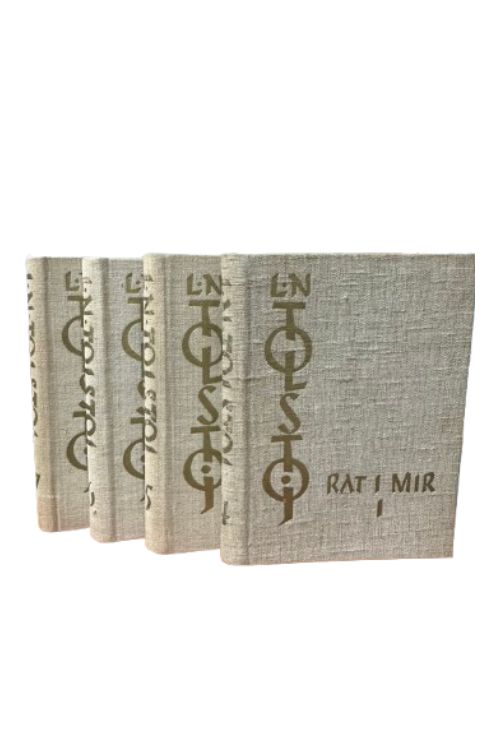 Rat i mir 1 - 4 - Lav Nikolajevič Tolstoj , naslovnica knjige