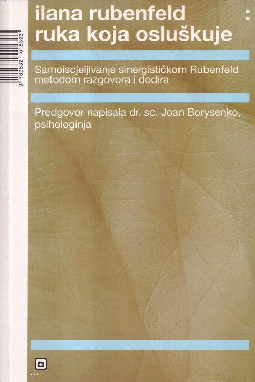 Ruka koja osluškuje - Ilana Rubenfeld, naslovnica knjige