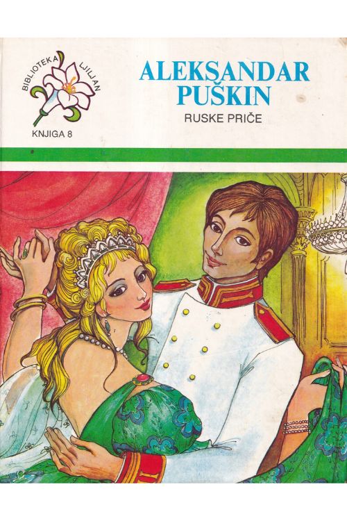Ruske priče - Aleksandar Puškin, naslovnica knjige
