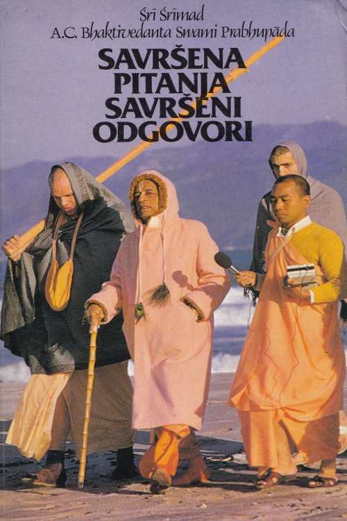 Savršena pitanja, savršeni odgovori - Sri Srimad, naslovnica knjige