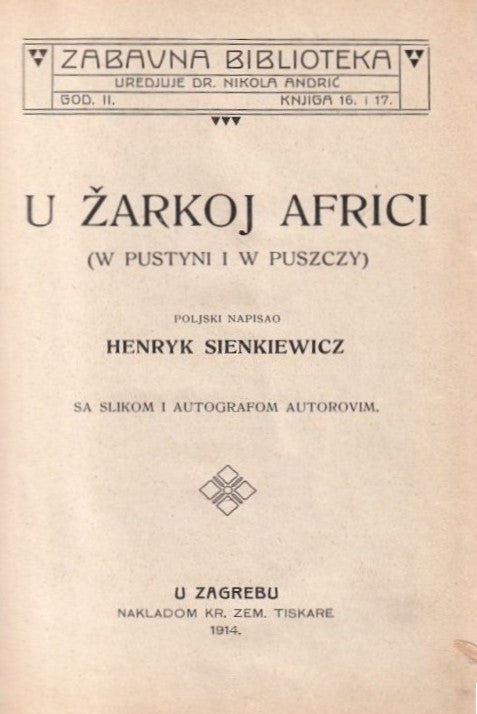 U žarkoj Africi - Henryk Sienkiewicz, naslovnica knjige