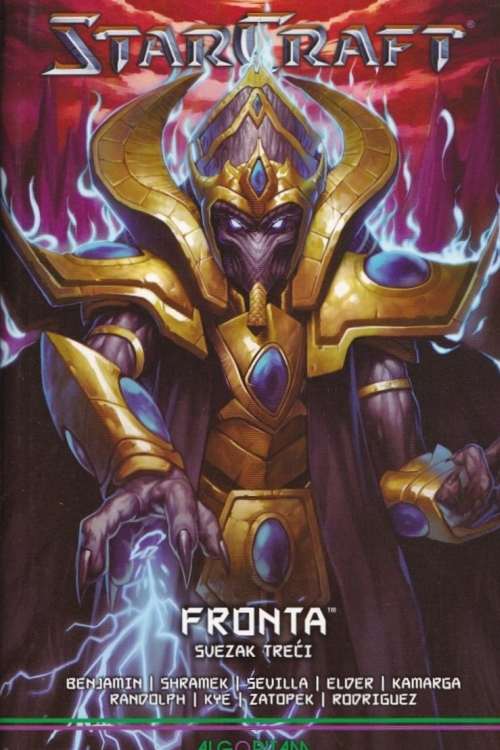 Starcraft Fronta svezak 3, naslovnica knjige