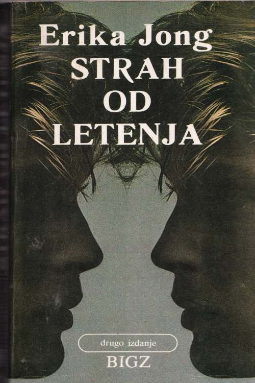 Strah od letenja - Erica Jong, naslovnica knjige