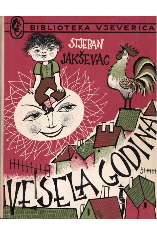 Vesela godina - Stjepan Jakševac, naslovnica knjige