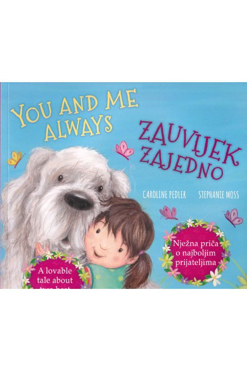 Zauvijek zajedno | You and me always, naslovnica knjige