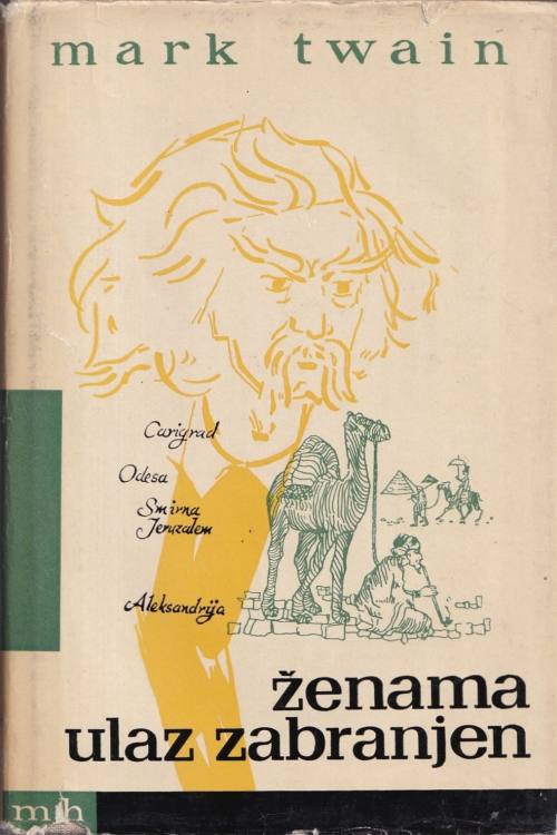 Ženama ulaz zabranjen - Mark Twain, naslovnica knjige