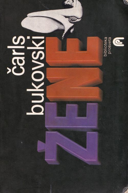 Žene - Charles Bukowski, naslovnica knjige