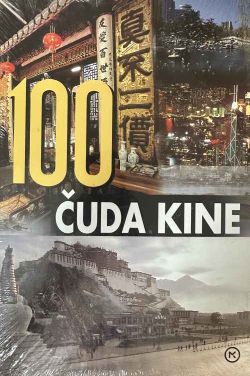 100 čuda Kine - Vid Jakša Opačić, naslovnica knjige