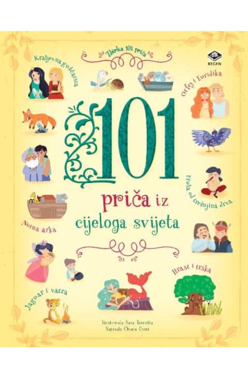 101 priča iz cijeloga svijeta , naslovnica knjige