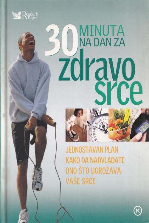 30 minuta na dan za zdravo srce, naslovnica knjige