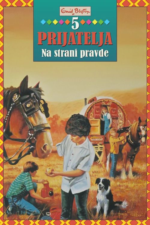 5 prijatelja: Na strani pravde - Enid Blyton, naslovnica knjige